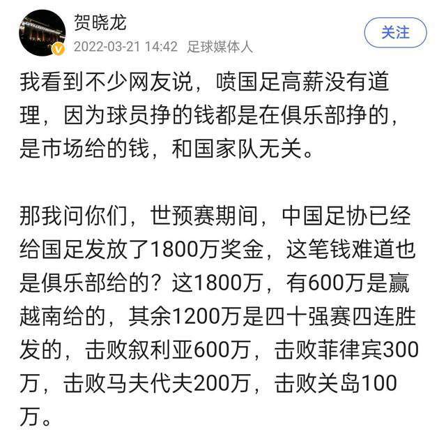 在塑造人物上，我会把我们相似的地方加以联想放大